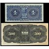 Image 8 : Mexico, Banco de Durango, Assortment of Remainder and Specimen Banknotes, 1891//1914 (Pick-S272r),