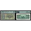 Image 1 : Mexico, Banco de Jalisco, ND (1902-14), 5 Pesos Specimen Banknote, PMG graded Gem Uncirculated 65 EP
