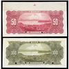 Image 2 : Mexico, Banco de Guerrero, Assortment of Specimen Banknotes, 1906-14 (Pick-S298s2),
