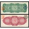 Image 2 : Mexico, Banco Oriental de Mexico, Issued Banknote Assortment, 1910-14 (Pick-S681c),