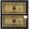 Image 3 : Mexico, Banco Mercantil de Veracruz & La Tesoreria General del Estado, Specimen and Issued Banknote 
