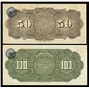 Image 2 : Mexico, Republica Mexicana, Assortment of Issued Banknotes, 1915 (Pick-S685a),