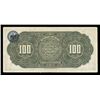 Image 8 : Mexico, Republica Mexicana, Assortment of Issued Banknotes, 1915 (Pick-S685a),