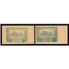 Image 1 : Poland, Bank of Poland ND (1941) 50 Zlotych, Back Proof (Pick-102p),