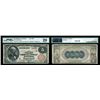 Image 1 : 1882, $5 Howard National Bank of Burlington, PMG Very Fine 20 (Fr-472),