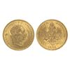 Image 1 : Austria, 1892, 4 Florins / 10 Francs, Gold, AU -BU,