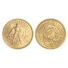 Image 1 : Russia, 1976, Chervonets Trade Coin, Gold, BU,