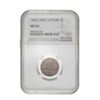 Image 1 : 1858-L, Flying Eagle Cent,