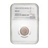 Image 1 : 1858-L, COPPER NICKEL Indian Head Cent,