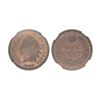 Image 2 : 1858-L, COPPER NICKEL Indian Head Cent,