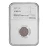 Image 1 : 1872 Indian Head Cent,