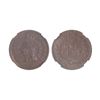 Image 2 : 1872 Indian Head Cent,