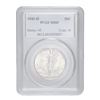Image 1 : 1941-D Walking Liberty Half Dollar, PCGS MS 65,