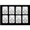 Image 1 : 1879-O Morgan Dollar NGC AU58 to MS 60, Group of eight,