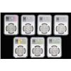 Image 2 : 1879-O Morgan Dollar NGC MS 61, Group of seven coins,