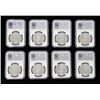 Image 2 : 1880-O Morgan Dollar NGC MS61, Group of eight coins,