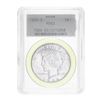 Image 1 : 1926-D Peace Dollar,