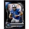 Image 1 : Matthew Stafford Die-Cut 2014 Topps Strata #QDC-MS