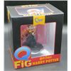 Image 1 : Harry's First Spell Q-Fig Action Figure 2" Tall