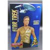 Image 1 : Star Trek Mirror Universe Captain Kirk SDCC 2016 Previews Exclusive Statue