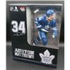 NHL Auston Matthews (Toronto Maple Leafs) 2017-2018 Figure 12 Inch Figure