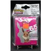 Standard Size Card Sleeves: "Eevee 2019 ver." (66mm x 91mm)