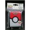 Standard Size Card Sleeves: "Pokeball" (66mm x 91mm)