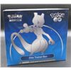 Image 1 : Pokemon Trading Card Game: Pokemon GO Elite Trainer Box
