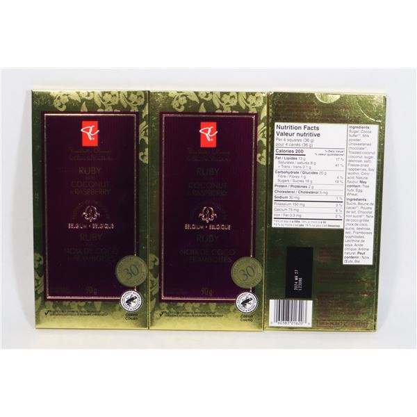 LOT OF THREE PC RUBY WITH COCONUT & RASPBERRY