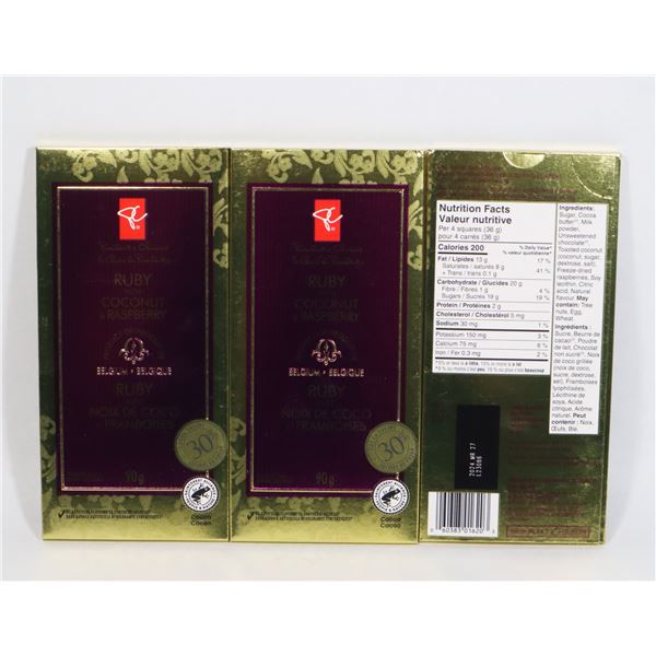 LOT OF THREE PC RUBY WITH COCONUT & RASPBERRY