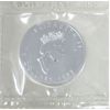 Image 3 : 10 x 1 Oz .9999 Silver 1993 Maple Leaf Coin 
