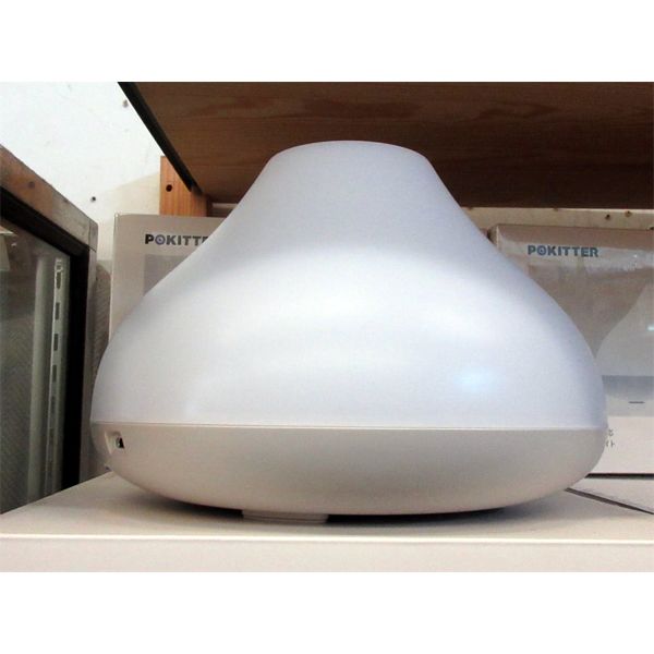 New Pokitter Ultrasonic Aroma Diffuser