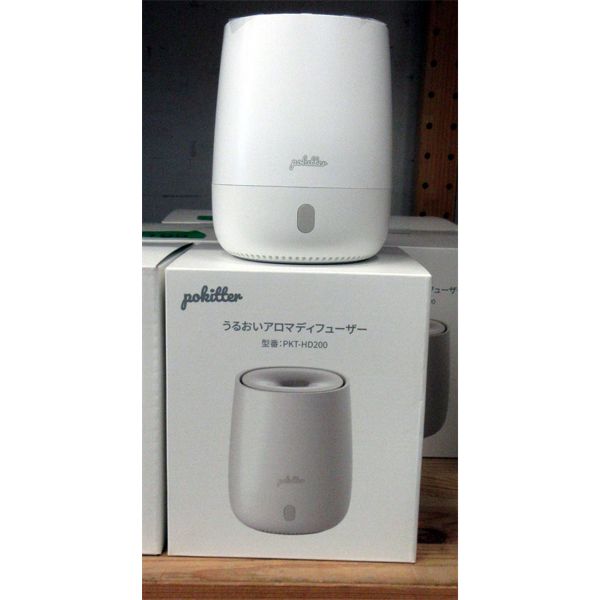 2 New Pokitter Ultrasonic Table Top Diffusers
