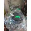 Image 1 : 4 Sky Lite Galaxy Projectors - No boxes