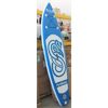 Image 1 : New FunWater 10' Inflatable Paddle Board Set