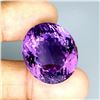 Image 1 : Natural Unheated Amethyst Uruguay 64.35 ct - VVS