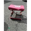 Image 1 : Big red shop stool