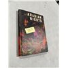 Image 1 : Arabian nights book