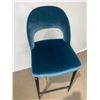 Image 2 : TABOURET DE BAR EN VELOUR AQUA avec DOS
