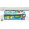 Image 1 : 1990-91 NHL O-PEE-CHEEHOCKEY CARD SET-