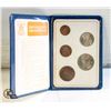 Image 1 : 1968-1971 BRITISH FIRST DECIMAL COIN SET- 5 COINS