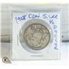 Image 1 : 1958 CANADIAN SILVER HALF DOLLAR