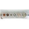 Image 2 : 1967 CANADIAN SILVER 6 COIN SET
