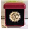 Image 1 : 2016 $10 YEAR OF MONKEY RCM FINE SILVER COIN