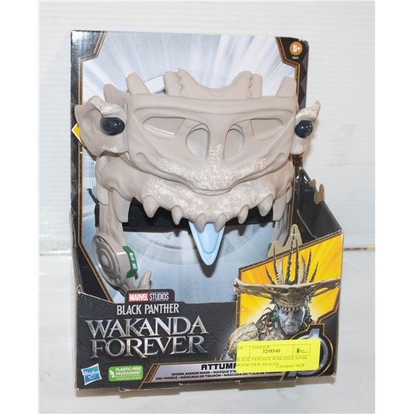 BLACK PANTHER WAKANDA MASK BRAND NEW SEALED