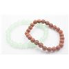 Image 1 : #324-NATURAL  AVENTURINE & SAND STONE BRACELET