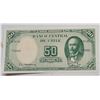 Image 1 : 5)  CENTRAL BANK OF CHILE 50 PESOS BANKNOTE.