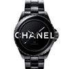 Image 1 : NEW CHANEL REPLICA QUARTZ WATCH