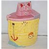 Image 1 : BOAT COOKIE JAR