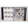 Image 1 : BINDER OF UNSEARCHED 2006 UPPER DECK HOCKEY CARDS